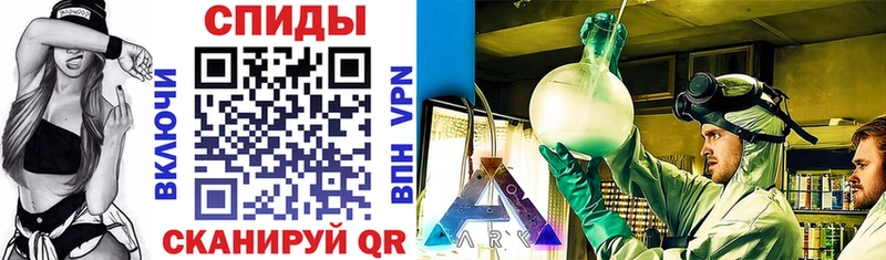 Amphetamine 97%  даркнет сайт  Серов 