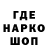 Кетамин VHQ Poly ST