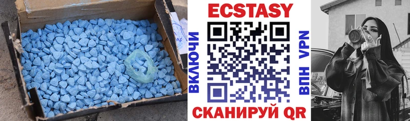 площадка какой сайт  Серов  Экстази бентли 