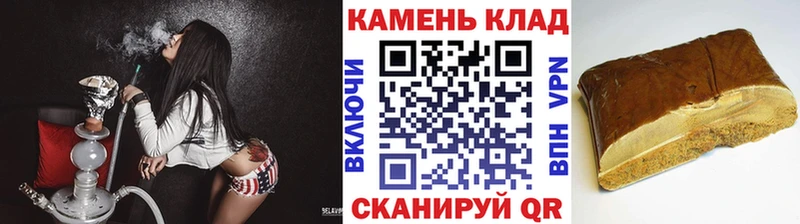 omg рабочий сайт  цены наркотик  Серов  ГАШИШ Premium 