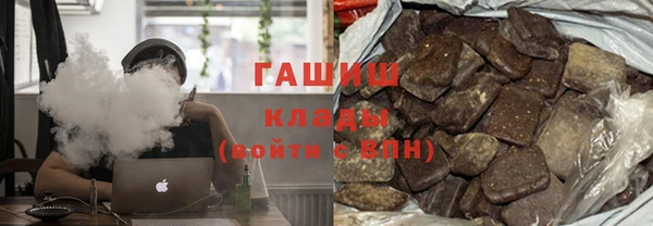 a pvp Арсеньев