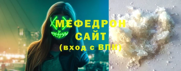 скорость mdpv Баксан