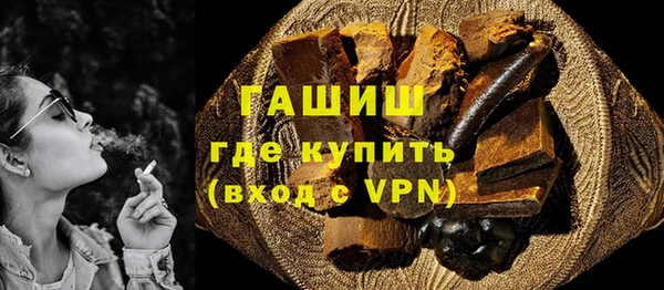 a pvp Арсеньев