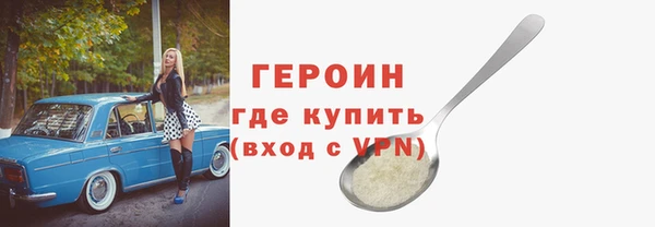 a pvp Арсеньев