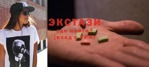 тгк Аркадак