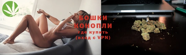 скорость mdpv Баксан