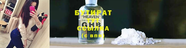 a pvp Арсеньев