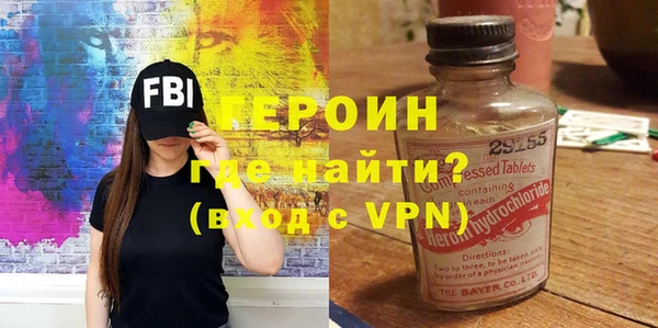 a pvp Арсеньев