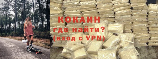 винт Армянск