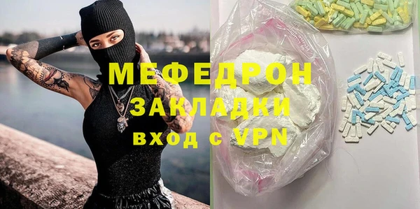 a pvp Арсеньев