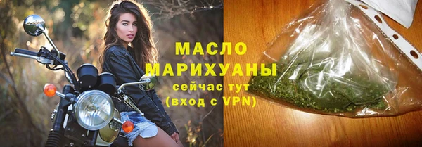 a pvp Арсеньев