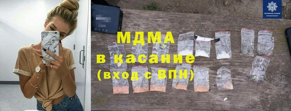a pvp Арсеньев