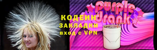 a pvp Арсеньев