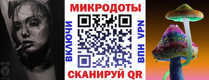 наркошоп  Серов  Псилоцибиновые грибы мухоморы 